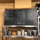 최대박연탄구이 이미지