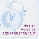블랭크컨설팅