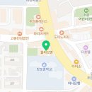 수원세차총각네 - 수원시 권선구 금곡로 219 | 수원세차총각네