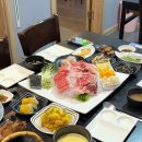 수참치 네이버블로그