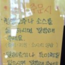 알찬김밥 이미지