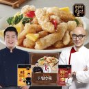 천하일미 이미지