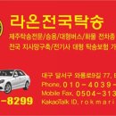 대산권투체육관 이미지