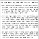 (주)테키스트 이미지