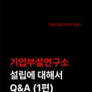 위드피플스 이미지