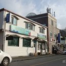 한아름농산 - 안양시 만안구 박달우회로124번길 41 | 한아름농산
