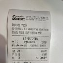 경성회식당