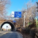 경기둘레길 시흥54코스 이미지