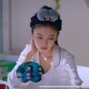 세리미