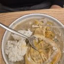 미친 왕손만두 이미지