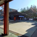 차모아랜드 이미지