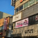 청주시상당청소년문화의집 | 청주연극 소명아트홀 은밀한 연애 관람 후기!