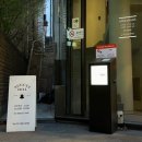 #강남# &lt;어거스트힐&gt; | 신논현소개팅 하기좋은 강남 레스토랑추천