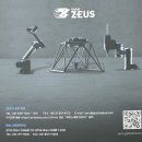 2023 대구국제기계산업대전, 2023 대구국제자동화기기전, 2023 대구국제로봇산업전 후기