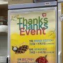 풍년세탁소 이미지