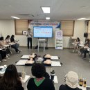 여성친화도시 거점공간 석류클럽 이미지