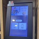 분당야탑역점미정국수0410 이미지