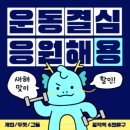 스튜디오에이 이미지