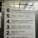 크로우짐 | 오산 세교 헬스장 24시간 운동가능한 크로우짐 다녀온 후기