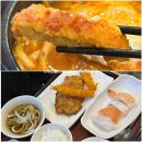 신기소 | 건대 가성비 맛집 신기소 내돈내산후기