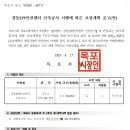 경동센터-20 이미지