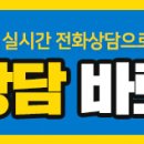 마포정원공인중개사사무소 이미지