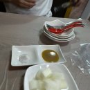 닭봉씨