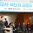 강변경로당 이미지