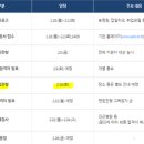 위드수산 이미지