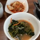 군산소문난해물칼국수 | 군산 여행 선유도 맛집 소문난 해물칼국수 내돈내산 후기