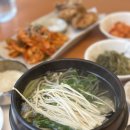 [청담동 밥집] 브레이크타임 없는 복어요리 회식 맛집 복이오복국