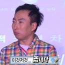 태릉고등학교 | 태릉고 토익 (10/18) 후기