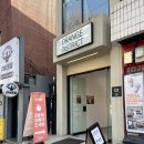 오렌지디스트릭트 | 오렌지디스트릭트, 자동차 디자인 감성을 일깨우기 좋은 문정 주차가능 감성 카페