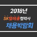 남산그린빌딩 이미지