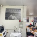 여주천서리막국수 본점 이미지