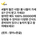 240425 - 시럽 이미지