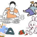 CHA CHA GYM 이미지