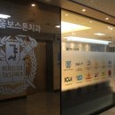 플러스치과기공소 이미지