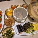 큰시장예전보리쌈밥 이미지