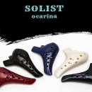 오카리나 이미지