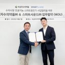 청진약품 이미지