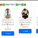 왕실장 | 하와이 스냅 TOP5 가격 비교, 예그리나 촬영 계약 후기