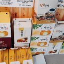 다재랑건강원