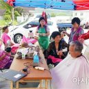 강우동물병원 이미지