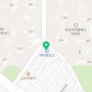 차이랑중국어효천캠퍼스학원