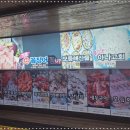 도희네맛집 이미지