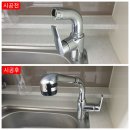 이스턴타워 이미지