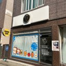구월문화어린이공원 네이버블로그