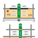 백송부동산공인중개사사무소 이미지