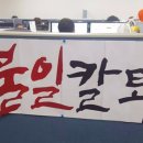 (주)아이디노 이미지